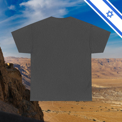 We Will Dance Again Tees  - Israeli Jewish Judaism - Premium Unisex Heavy Cotton T-shirt - by Far Out Prints & Co.