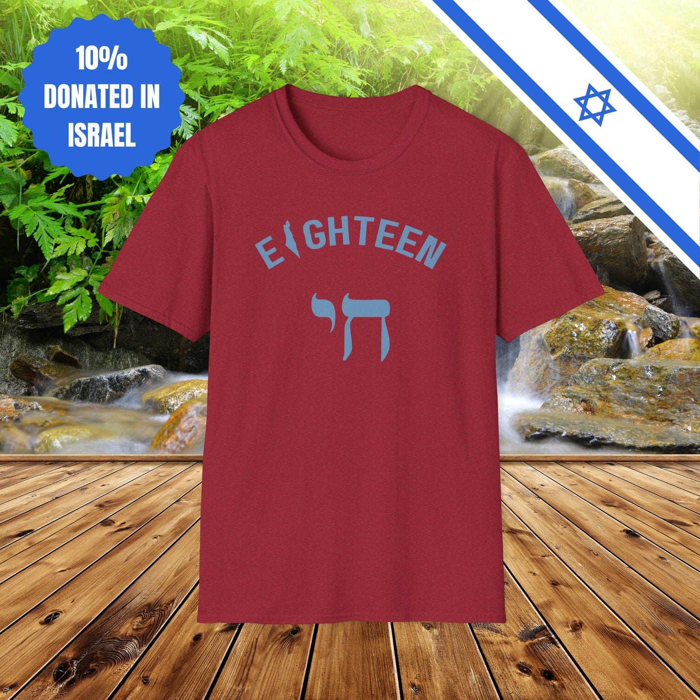 18 Eighteen Chai - T-Shirt